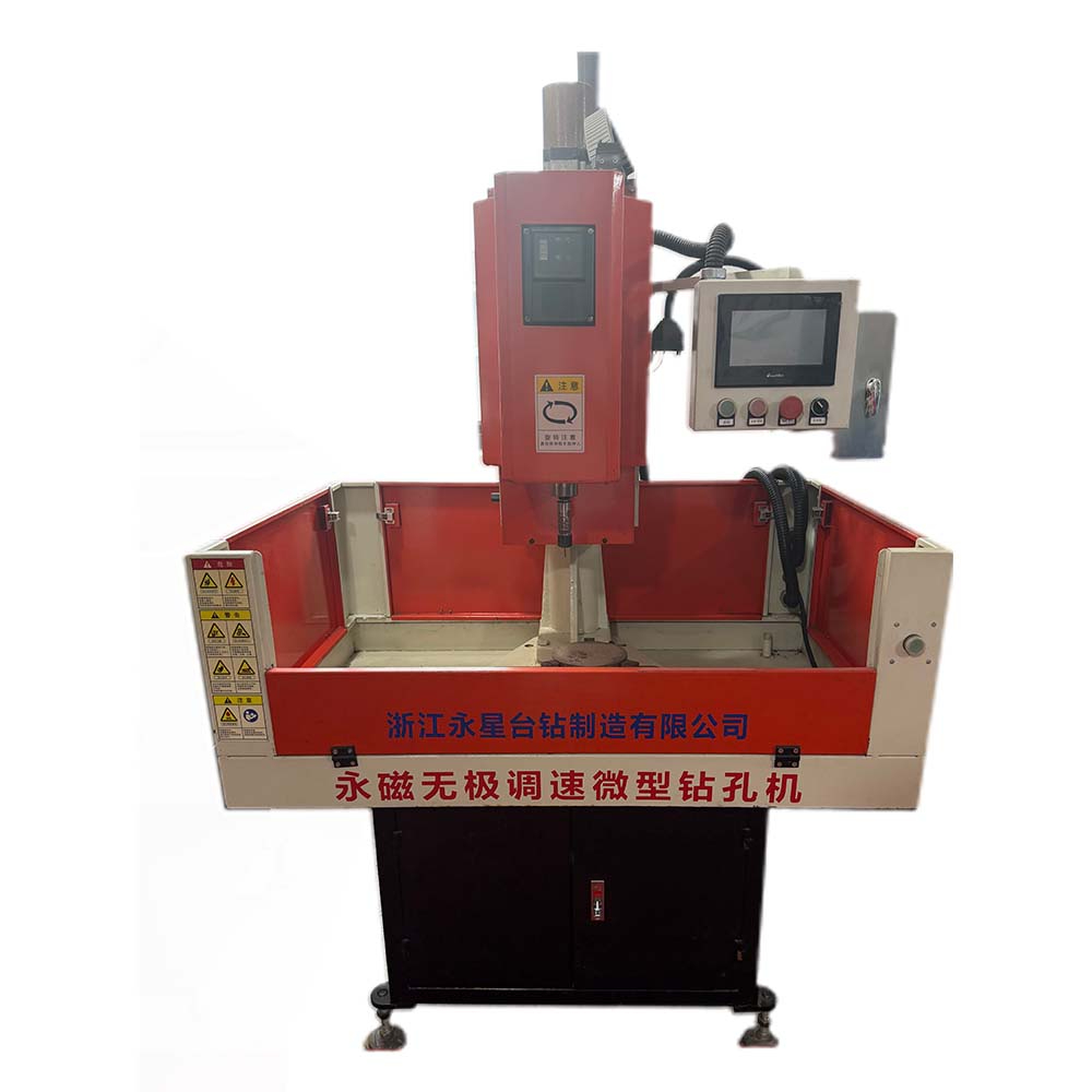 Customized Special Machine